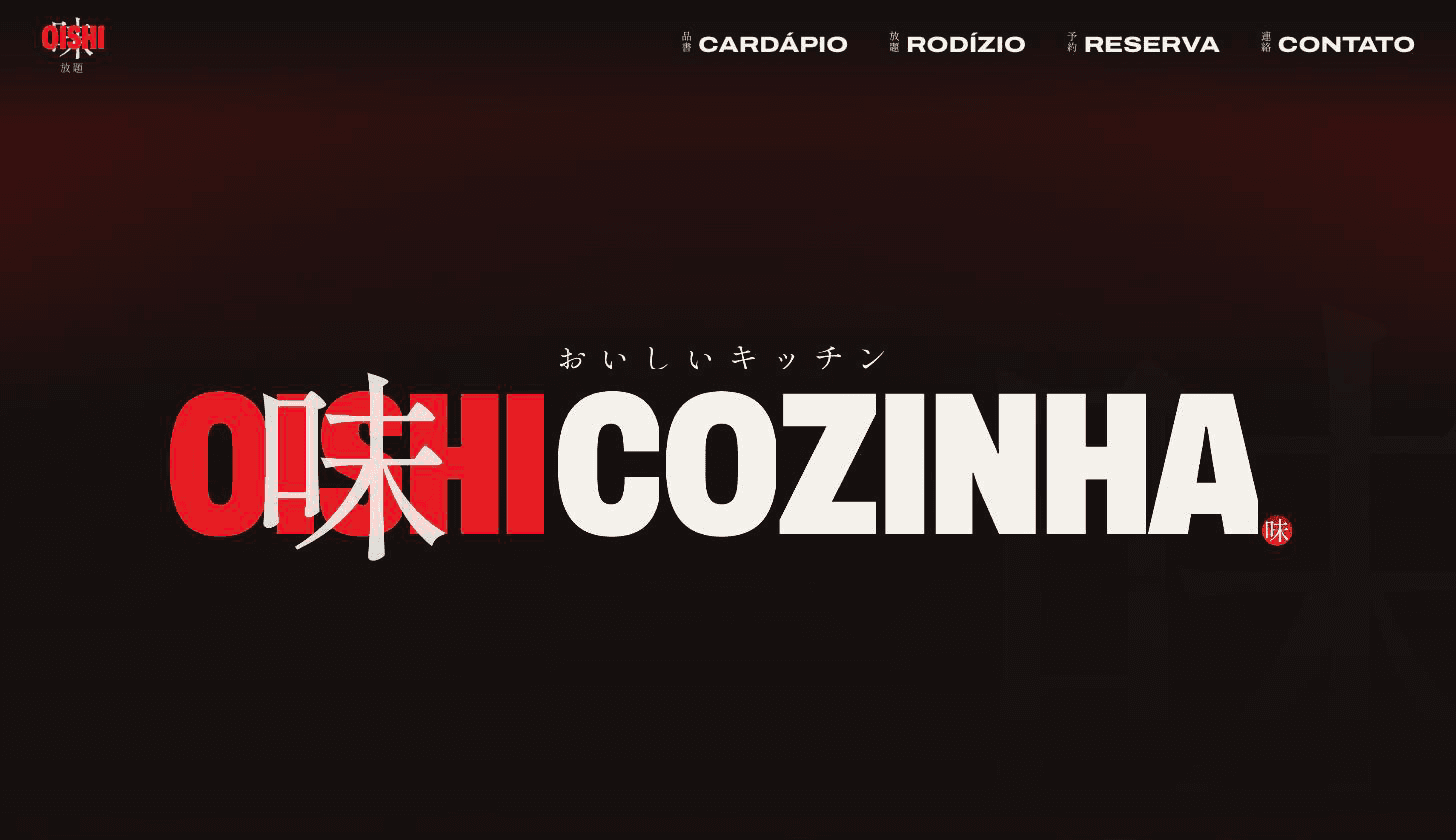 Oishi Cozinha Japonesa hero with the 味 kanji set inside the hinomaru disc